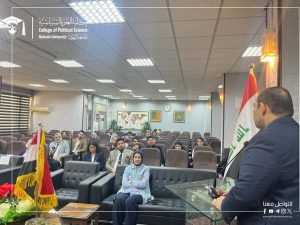 (الحريات الأكاديمية : حق ومسؤولية )