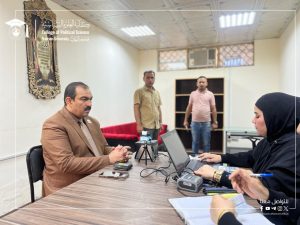 ( تحديث بيانات الناخبين )