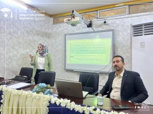 (دورة تدريبية)