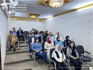 (ندوة عن مخاطر المخدرات )