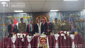 مشاركة خارجية