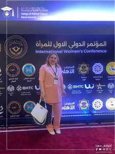 مشاركة خارجية