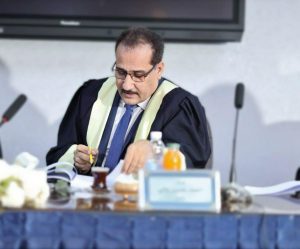 تهنئة بالترقية العلمية