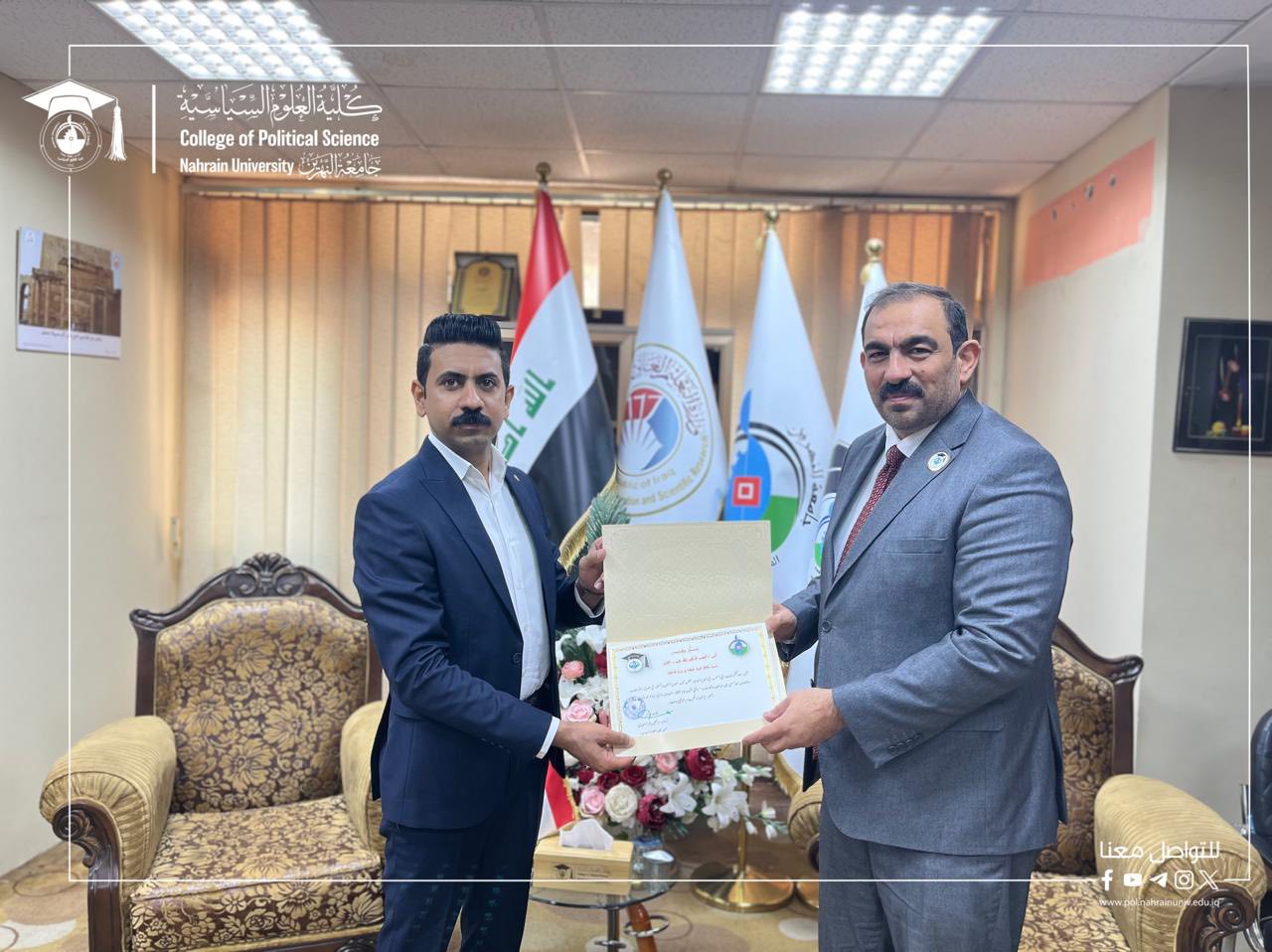 ندوة عن طرق مواجهة الجريمة