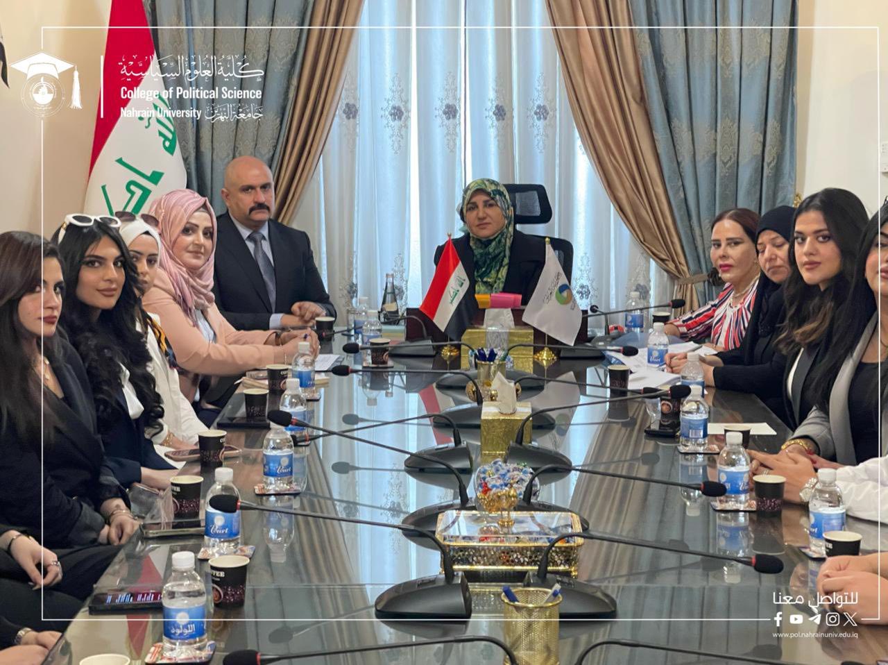 زيارة ميدانية
