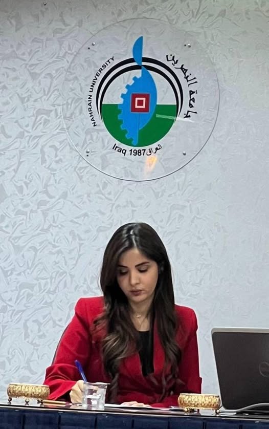 تهنئة بالترقية العلمية