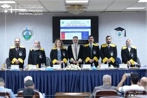 (اطروحة دكتوراه في جامعة النهرين تبحث مكانة القوة السيبرانية في استراتيجيات القوى الاقليمية (إسرائيل) وإيران أنموذجًا)