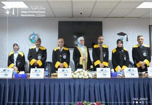 (أطروحة دكتوراه في جامعة النهرين تبحث “السياسات العامة الإسكانية والبيئة الاجتماعية في العراق بعد عام 2005” )