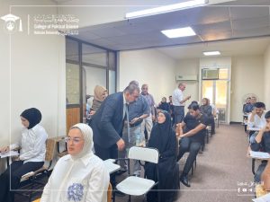 العلوم السياسية تجري الامتحان التنافسي للدراسات العليا