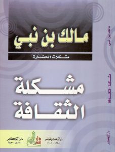 جائزة التعليم العالي للقراءة
