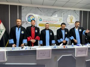 مشاركة خارجية
