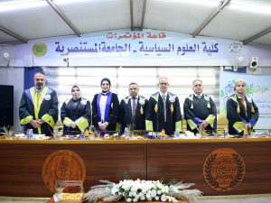 مشاركة خارجية