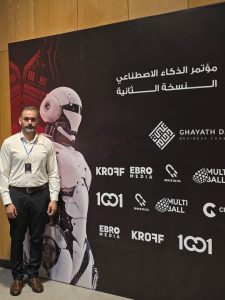 مشاركة خارجية