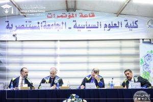 (مشاركة خارجية)