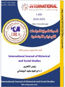 نتاجات علمية