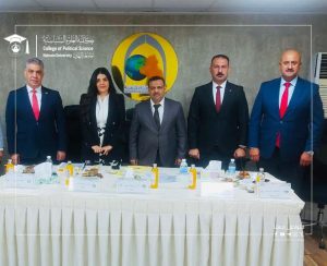 مشاركة خارجية