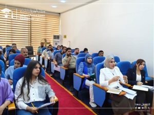 دورة تدريبية