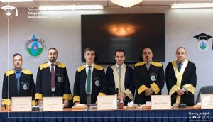 (مناقشة علمية)