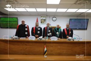 مشاركة خارجية