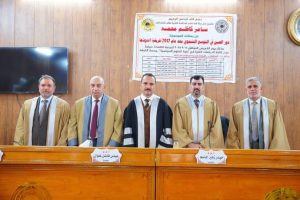 مشاركة خارجية