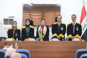 مناقشة ماجستير