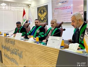 (مشاركة خارجية)