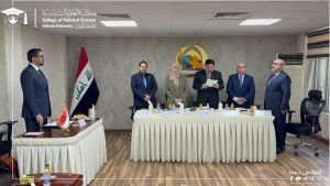 مشاركة خارجية