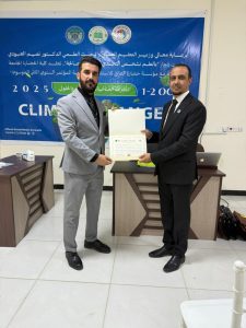 مشاركة خارجية