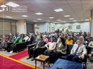 العلوم السياسية تضيّف دورة المهارات الناعمة