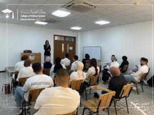 محاضرة توعوية