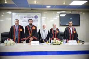 مشاركة خارجية