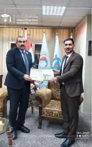 العتبة الحسينية تكرم عميد العلوم السياسية