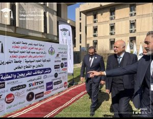 العلوم السياسية توظف (٤٨) خريجا ضمن مبادرة ( نحن نوظف)