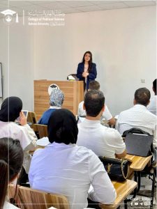 محاضرات في الارشاد التربوي