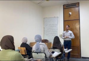 محاضرة عن التسرب الدراسي