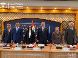 مشاركة خارجية