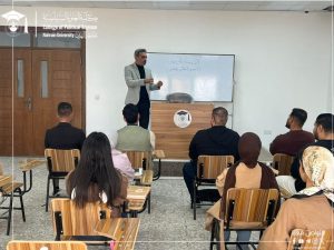 محاضرة في الارشاد التربوي