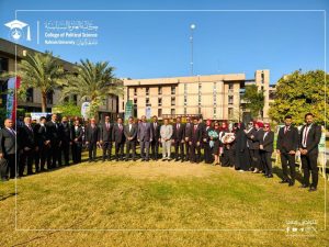 العلوم السياسية تحتضن المستقبل الاخضر