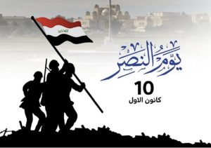 الرجال مواقف