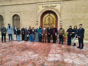 زيارة ميدانية