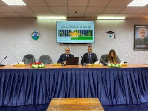 ندوة حول التغير المناخي