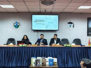 العلوم السياسية تقيم مهرجان الكتاب والأخلاق