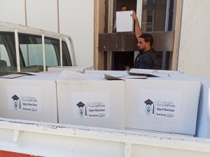 العلوم السياسية توزع السلات الرمضانية