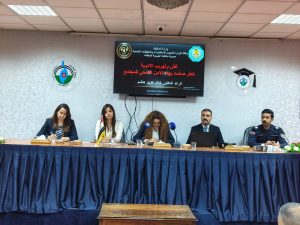 ندوة عن مكافحة المخدرات