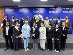 زيارة ميدانية