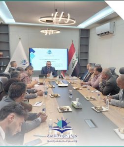 عميد العلوم السياسية يقدم محاضرة عن الدور الصيني في الحرب الحالية