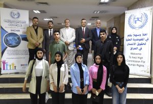 زيارة ميدانية