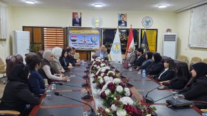 زيارة ميدانية