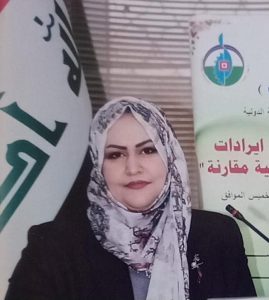 تهنئة بالترقية العلمية