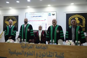 مشاركة خارجية